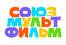 Союзмультфильм