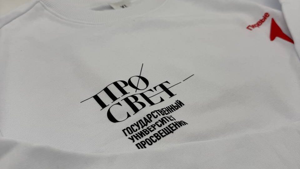 ДТФ-печать на одежде