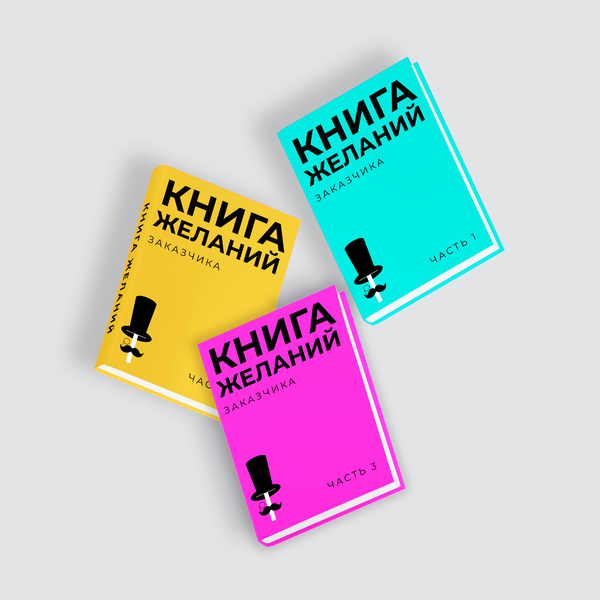 Полиграфия