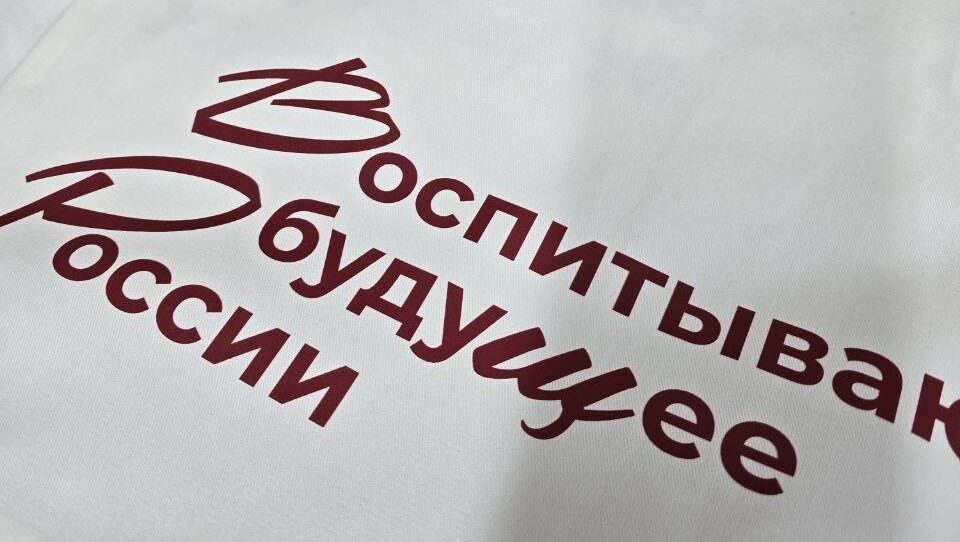 Сувениры и мерч